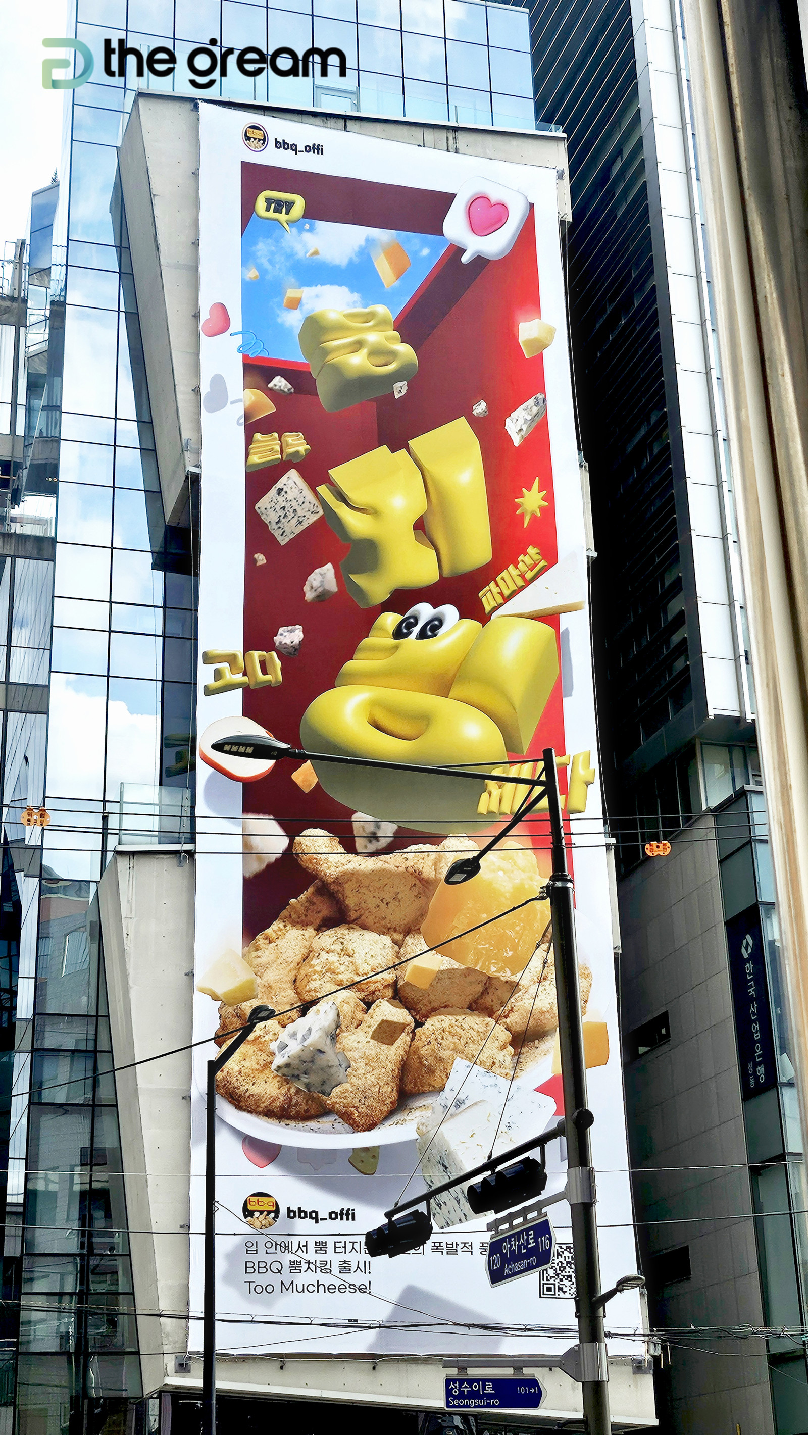 1c919cf44205b7cbf2b0ed2cbeb4b248_1784620708_2606.jpg